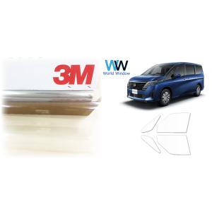 透明遮熱フィルム 3Mクリスタリン90(89%) セレナ (C28) カット済みカーフィルム フロン...