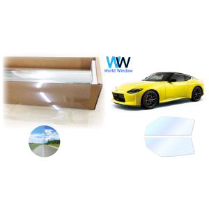 遮熱フィルム アイスブルーAR91 フェアレディZ (RZ34) カット済みフィルム フロントドアセ...