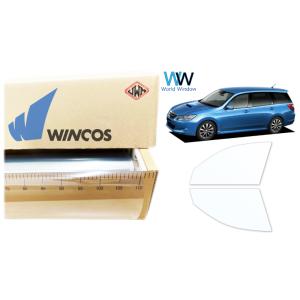 透明遮熱フィルム IR-90HD エクシーガ (YA系) カット済みカーフィルム フロントドアセット