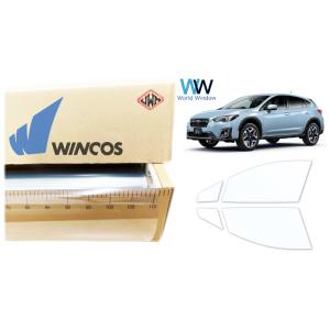 透明遮熱フィルム IR-90HD XV (GT3/GT7) カット済みカーフィルム フロントドアセッ...