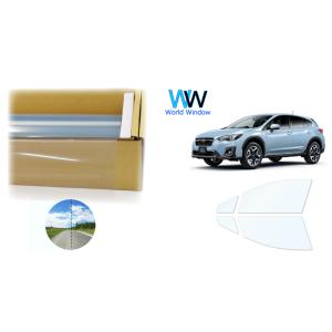 透明遮熱フィルム スーパーUV400IR89 スバル XV (GT3/GT7) カット済みフィルム ...