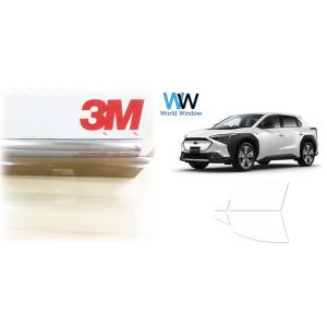 透明遮熱フィルム 3M クリスタリン90 (89%) ソルテラ (XEAM10X/11/15/YEA...