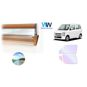 遮熱 オーロラ(グロウゴースト91)  スズキ ワゴンR (MH21S) カット済みフィルム フロン...