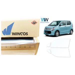 透明遮熱フィルム IR-90HD ワゴンR/スティングレー (MH34S/MH44S) カット済みカ...