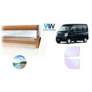 BRAINTEC（ブレインテック） 遮熱 オーロラ(グロウゴースト91) トヨタ