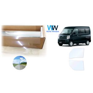 遮熱フィルム ゴースト2ネオ スズキ エブリイワゴン (DA17W) カット済みフィルム フロントド...