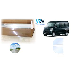 遮熱フィルム アイスブルーAR91 スズキ エブリイワゴン (DA17W) カット済みフィルム フロ...