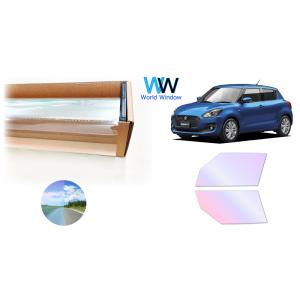 遮熱 オーロラ(グロウゴースト91)  スズキ スイフト (ZC13S) カット済みフィルム フロン...