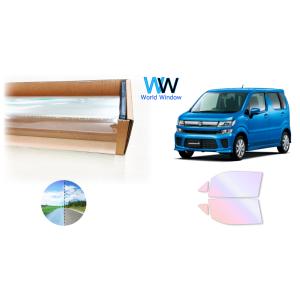 BRAINTEC（ブレインテック） 遮熱 オーロラ(グロウゴースト91) トヨタ