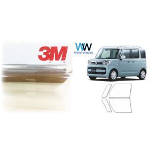 透明 遮熱 3M クリスタリン90  スペーシア (MK53S) 車種別 カット済みカーフィルム フ...
