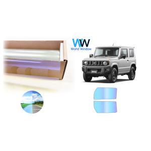 遮熱 オーロラ (発色) 81％ ジムニー (JB64/JB74) カット済みカーフィルム フロント...