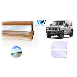 遮熱 オーロラ(グロウゴースト91)  スズキ ジムニー (JB64) カット済みフィルム フロント...