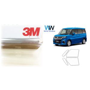 透明 遮熱 3M クリスタリン90 ソリオ (MA27S/MA37S) カット済みカーフィルム フロ...
