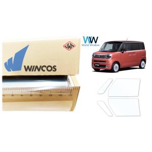 透明遮熱フィルム IR-90HD ワゴンRスマイル (MX81S/MX91S) カット済みカーフィル...