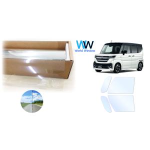 遮熱フィルム アイスブルーAR91 スズキ スペーシア (MK54S/MK94S) カット済みフィル...