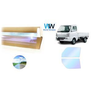 オーロラ 遮熱フィルム (ピュアゴースト90) スズキ キャリイ トラック (DA16T) カーフィ...