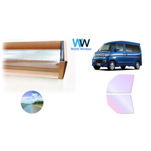 遮熱 オーロラ(グロウゴースト91)  ダイハツ アトレー (S320G) カット済みフィルム フロ...