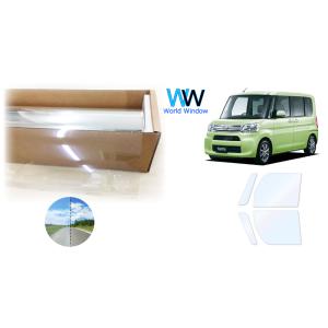 遮熱フィルム ゴースト2ネオ ダイハツ タント (LA600S) カット済みフィルム フロントドアセ...