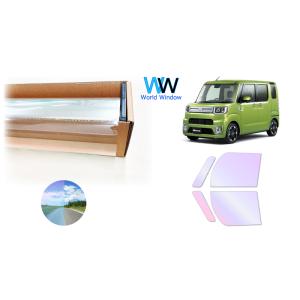 遮熱 オーロラ(グロウゴースト91)  ダイハツ ウェイク (LA700S) カット済みフィルム フ...