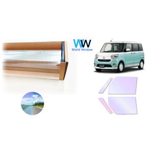 遮熱 オーロラ(グロウゴースト91)  ダイハツ ムーヴキャンパス (LA800S) カット済みフィ...