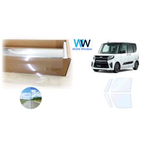 遮熱フィルム ゴースト2ネオ ダイハツ タント/タントカスタム (LA650S) カット済みフィルム...