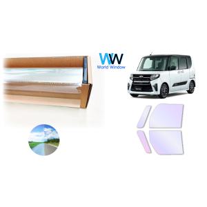 遮熱 オーロラ(グロウゴースト91)  ダイハツ タント/タントカスタム (LA650S) カット済...