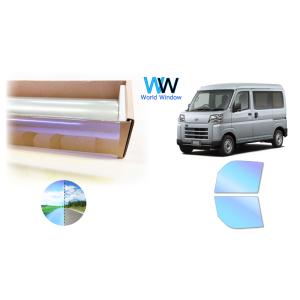 BRAINTEC（ブレインテック） カーフィルム 新型ハイゼットカーゴ