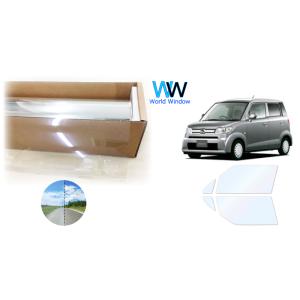 遮熱フィルム ゴースト2ネオ ホンダ ゼスト (JE1 ) カット済みフィルム フロントドアセット