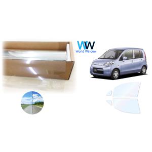 遮熱フィルム ファインゴースト90 ホンダ ライフ (JB5) カット済みフィルム フロントドアセッ...