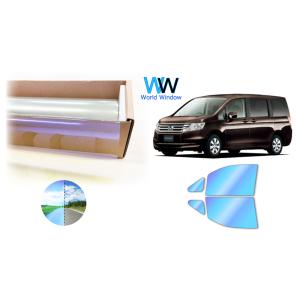 遮熱 オーロラ (発色) 81％ ステップワゴン (RK系) カット済みカーフィルム フロントドアセ...