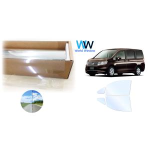 シャインゴースト　RK ステップワゴン　カット済み BRAINTEC（ブレインテック） カーフィルム ステップワゴン カット済み