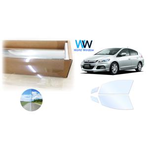 遮熱フィルム アイスブルーAR91 ホンダ インサイト (ZE2) カット済みフィルム フロントドア...