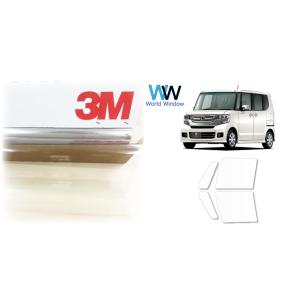 透明 遮熱 3M クリスタリン90 N-BOX (JF1・2) (エヌボックス) 車種別 カット済み...