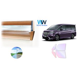 遮熱 オーロラ(グロウゴースト91)  ホンダ ステップワゴン スパーダ (RP1) カット済みフィ...