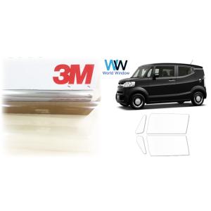 透明 断熱 3M クリスタリン90 N-BOX / スラッシュ (JF1/JF2) 車種別 カット済...