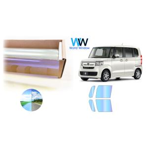 遮熱 オーロラ (発色) 81％ N-BOX(エヌボックス) (JF3/JF4) カット済みカーフィ...