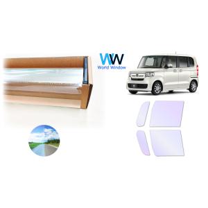 遮熱 オーロラ(グロウゴースト91)  ホンダ N-BOX(エヌボックス) (JF3) カット済みフ...