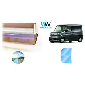 透明 遮熱 IKCS FGR500 ホンダ N-VAN (エヌバン) (JJ1/2) カット済み