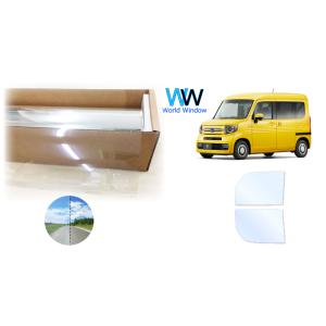 遮熱フィルム アイスブルーAR91 ホンダ N-VAN (エヌバン) (JJ1) カット済みフィルム...