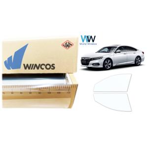 アコード HONDA ホンダ 純正 ロアスカート フロント用 セパレート