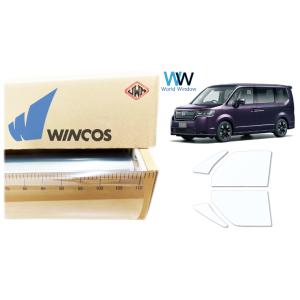 透明遮熱フィルム IR-90HD ステップワゴン (RP6/7/8) カット済みカーフィルム フロン...