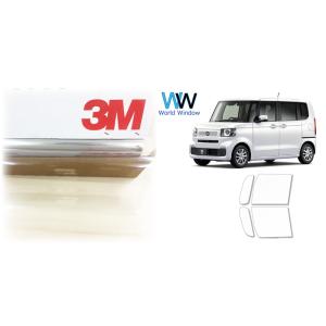 透明遮熱フィルム 3Mクリスタリン90 ホンダ N-BOX (JF5/JF6) カット済みカーフィル...