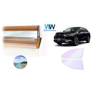 遮熱 オーロラ グロウゴースト91 ホンダ ZR-V (RZ1/2/3/4/5/6) カット済みフィ...