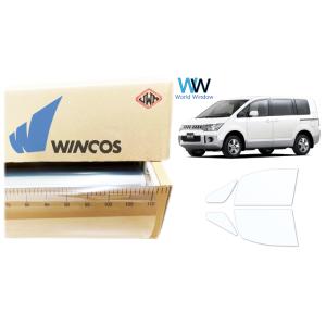 透明遮熱フィルム IR-90HD デリカD:5 (CV1/2/5/4) カット済みカーフィルム フロ...