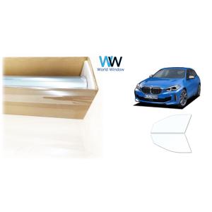 透明 遮熱 IKCS FGR500 １シリーズ(F40) ５ドア (7K15/7L20) カット済み...