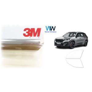 透明遮熱フィルム 3M クリスタリン90 (89%) X1シリーズ(U11) (52EE20) カッ...