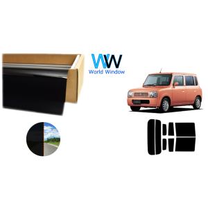 透過率1% 遮熱 スモークフィルム アルトラパン (HE21S) カット済みカーフィルム