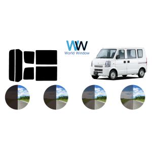 カーフィルム カット済み 車種別 スモーク エブリーバン（※ロールーフ用） DA64V リアセット