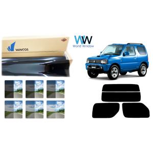 遮熱フィルム リンテック WINCOS スタンダード ジムニー/ジムニーシエラ (JB23/43W)...