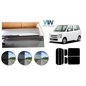 2026年1月】ワゴンR MH21S（自動車用 スモークフィルム）のおすすめ